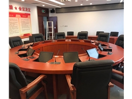 Semi-embedded conference table case