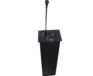 Conventional microphone lifter (customized)