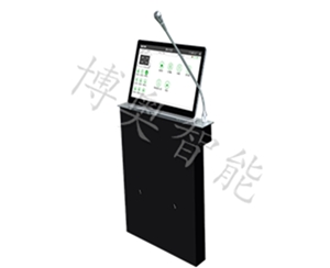 Single screen all-aluminum ultra-thin LCD screen lifter (with fixed microphone)